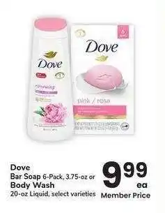 Albertsons Dove Bar Soap 6-Pack 3.75-oz or Body Wash 20-oz Liquid - select varieties offer