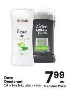 Albertsons Dove Deodorant - 2.6 to 3 - oz Solid, select varieties offer