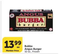 Albertsons Bubba Angus Burger - 32 oz., Frozen offer