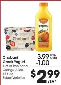 Kroger Chobani Greek Yogurt or Tropicana Orange Juice offer