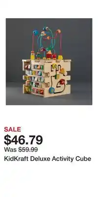 Kohl's KidKraft Deluxe Activity Cube offer