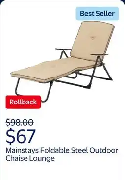 Walmart Mainstays Sand Dune Foldable Steel Outdoor Chaise Lounge offer