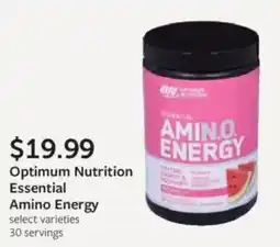 Fareway Optimum nutrition essential amino energy offer