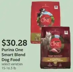 Fareway Purina one smart blend dog food offer