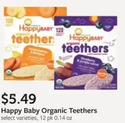 Fareway Happy baby organic teethers offer