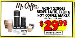 Ollie's 4-IN-1 SINGLE SERVE LATTER, ICED & HOT COFFEE MAKERS offer