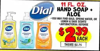 Ollie's DIAL HAND SOUP+ ALOE offer