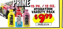 Ollie's PRIME HYDRATION VARIETY PACK offer