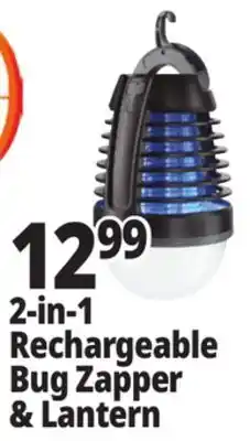 Ocean State Job Lot 2-in-1 Rechargeable Bug Zapper & Lantern offer