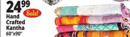 Ocean State Job Lot Hand Crafted Kantha offer