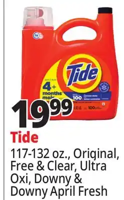 Ocean State Job Lot Tide offer