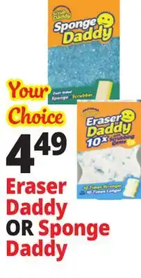 Ocean State Job Lot Eraser Daddy OR Sponge Daddy offer
