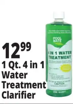 Ocean State Job Lot 1 Qt. 4 in 1 Water Treatment Clarifier offer
