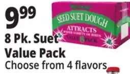 Ocean State Job Lot 8 Pk. Suet Value Pack offer