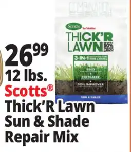 Ocean State Job Lot Thick'R Lawn Sun & Shade Repair Mix offer