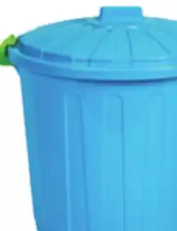 Ocean State Job Lot Oscar Bins With Lids 1.8 Gallon offer
