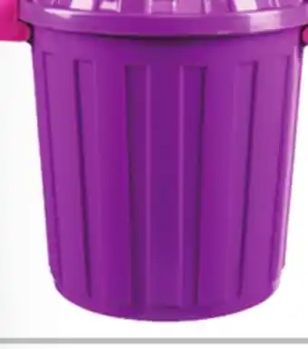 Ocean State Job Lot 13.2 Gallon Oscar bin with Lids offer