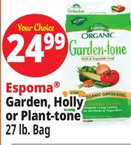Ocean State Job Lot Garden, Holly or Plant-tone offer