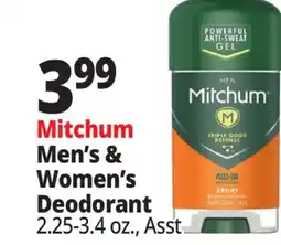 Ocean State Job Lot Men's & Women's Deodorant offer