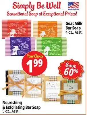 Ocean State Job Lot Nourishing & Exfoliating Bar Soap offer