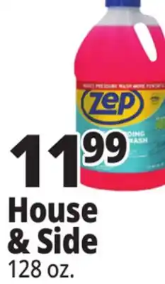 Ocean State Job Lot House & Side Pressure Wash & Outdoor Cleaners offer