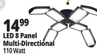 Ocean State Job Lot LED 8 Panel Multi-Directional offer