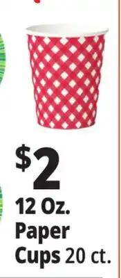 Ocean State Job Lot 12 Oz. Paper Cups offer