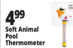 Ocean State Job Lot Soft Animal Pool Thermometer offer