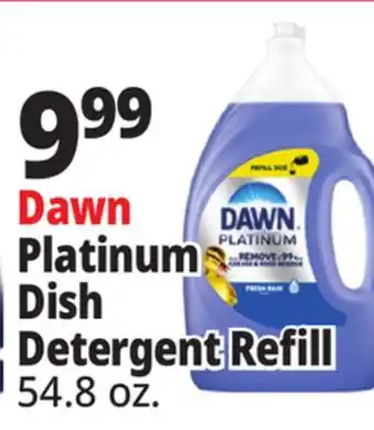 Ocean State Job Lot Dawn Platinum Detergent Refill offer