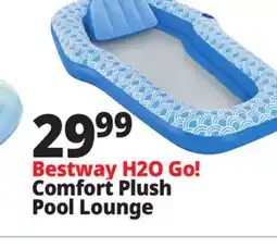 Ocean State Job Lot Comfort Plush Pool Lounge offer