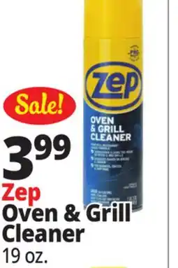 Ocean State Job Lot Oven & Grill Cleaner offer