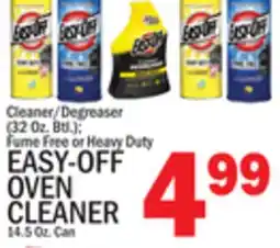 C Town EASY-OFF OVEN CLEANER 14.5 Oz. Can offer