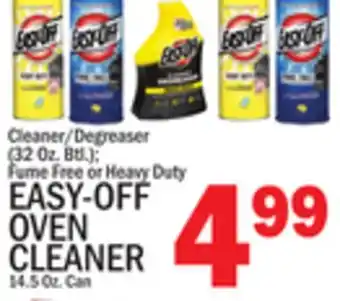 C Town EASY-OFF OVEN CLEANER 14.5 Oz. Can offer