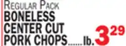 C Town BONELESS CENTER CUT PORK CHOPS offer