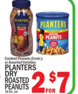 C Town PLANTERS DRY ROASTED PEANUTS 16 Oz. Jar offer
