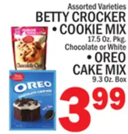 C Town BETTY CROCKER • COOKIE MIX 17.5 Oz. Pkg offer