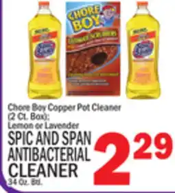 C Town SPIC AND SPAN ANTIBACTERIAL CLEANER 34 Oz. Btl offer