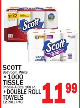 C Town SCOTT Bathroom, White • 1000 TISSUE Size offer