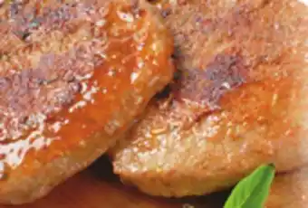 C Town BONELESS CENTER CUT PORK CHOPS offer