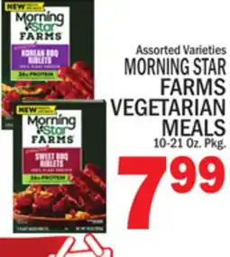 C Town MORNING STAR FARMS VEGETARIAN MEALS offer