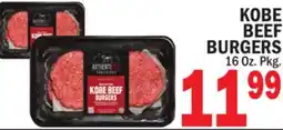 C Town AUTHENTICITY PROVISIONS KOBE BEEF BURGERS offer