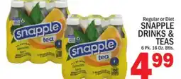 C Town SNAPPLE DRINKS & TEAS offer