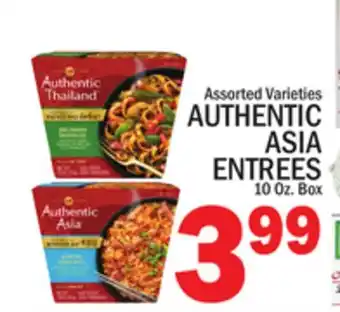 C Town AUTHENTIC ASIA ENTREES offer