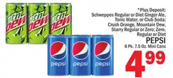 C Town PEPSI offer