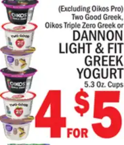 C Town DANNON LIGHT & FIT GREEK YOGURT offer