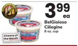 ACME BelGioioso Ciliegine offer