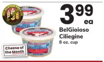 ACME BelGioioso Ciliegine offer