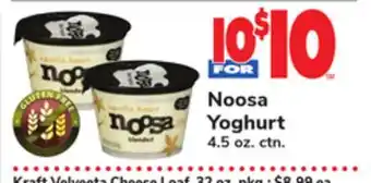 ACME Noosa Yoghurt offer