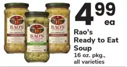 ACME Rao's Ready to Eat Soup offer