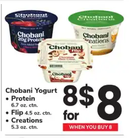 ACME Chobani Yogurt Protein 6.7 oz. ctn. Flip 4.5 oz. ctn. Creations 5.3 oz. ctn offer
